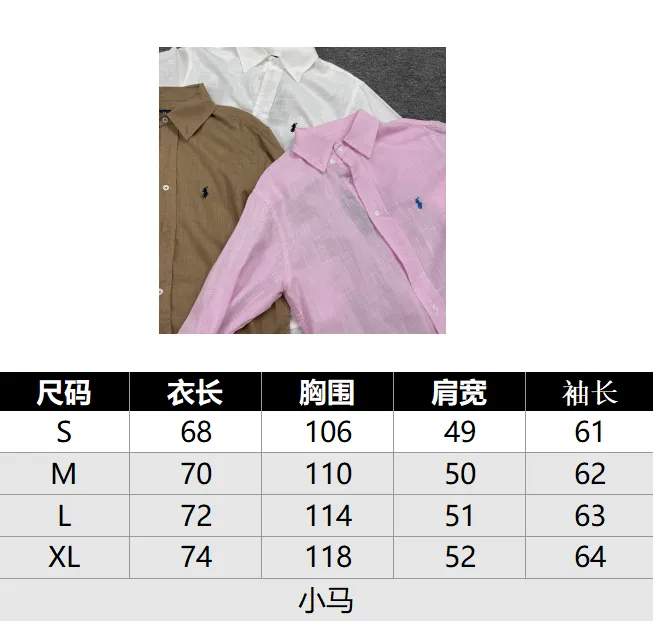 -Size chart-Model number G36 P220